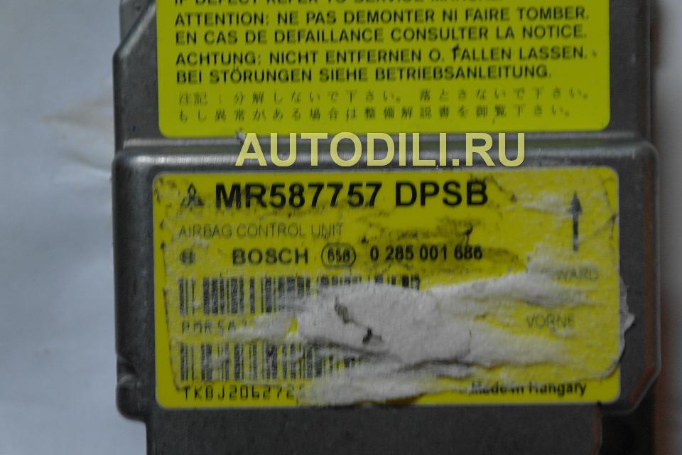 Блок SRS  MR587757 DPSB detail image